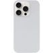 Чехол Silk (AA) NO LOGO with Magnetic Fit для Apple iPhone 15 Pro Max (6.7") Белый / White