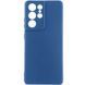 Чехол TPU GETMAN Liquid Silk Full Camera для Samsung Galaxy S22 Ultra Синий / Navy Blue