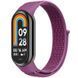 Ремешок Nylon New для Xiaomi Mi Band 8/9/10 Purple