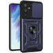 Чехол Ummi Camshield Serge Ring для Samsung Galaxy S23 Синий / Navy