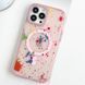 Чохол TPU+PC Flush with Magnetic Fit для Apple iPhone 14 Pro Max (6.7") Baby pink фото 4