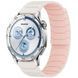 Ремінець Dual-color Magnetic для Smart Watch 20mm Starlight / Pink Sand