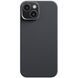 Чехол PC Carbon Protection Slim with Magnetic Fit для Apple iPhone 15 (6.1") Black фото 2