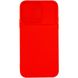 Чохол Camshield Square TPU зі шторкою для камери для Apple iPhone XS Max (6.5") Червоний фото 2
