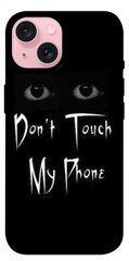 Чохол itsPrint Don't Touch для Apple iPhone 15 (6.1")