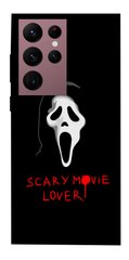 Чохол itsPrint Scary movie lover для Samsung Galaxy S22 Ultra
