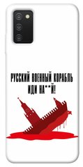 Чехол itsPrint Русский корабль для Samsung Galaxy A03s