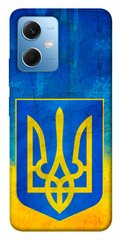 Чехол itsPrint Символика Украины для Xiaomi Poco X5 5G