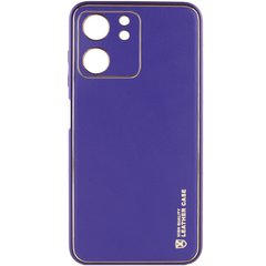 Шкіряний чохол Xshield для Xiaomi Redmi 13C / Poco C65 Фіолетовий / Ultra Violet
