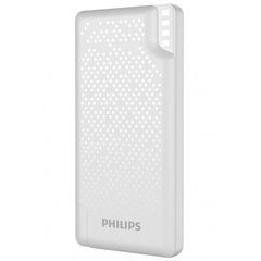 Портативний зарядний пристрій Powerbank Philips Display 10000 mAh 12W (DLP2010N/62) Білий