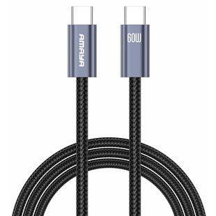 Уцінка Дата кабель Amaya 62CC Type-C to Type-C 60W (2m) Пошкоджена упаковка / Gray