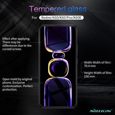 Защитное стекло Nillkin (H) для Xiaomi Redmi K60 / K60 Pro / K60E / Poco F5 Pro Прозрачный