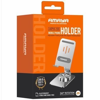 Подставка для телефона Amaya APH-18 Gray