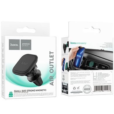 Уценка Автодержатель Hoco H29 Brilliant magnetic (air outlet) Поврежденная упаковка / Black