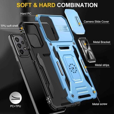 Ударостійкий чохол Camshield Army Ring для Samsung Galaxy A23 4G Блакитний / Light Blue