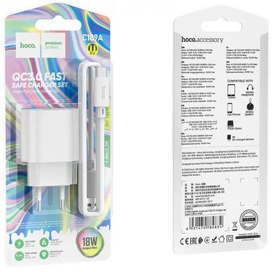 СЗУ Hoco C109A Fighter QC3.0 18W (1USB-A) + кабель USB to Type-C White