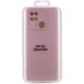 Чехол Silicone Cover Lakshmi Full Camera (A) для Xiaomi Poco C40 Розовый / Pink Sand фото 5