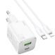 МЗП Hoco N41 Almighty PD20W+QC3.0 (1USB-A/1C) + кабель Type-C to Lightning White фото 2