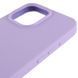 Чохол Silk Full Protective (AA) NO LOGO для Apple iPhone 16 Pro Max (6.9") Бузковий / Lilac фото 4