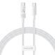 Дата кабель Baseus Gem Fast Charging Type-C to Type-C 100W (2m) (P10373000111-01) Moon White