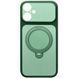 Чехол Ummi Full Camera with MagSafe HQ Ring для Apple iPhone 17 (6.3") Green