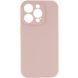Чехол Silk Full Camera Protective (AA) NO LOGO для Apple iPhone 15 Pro Max (6.7") Розовый / Pink Sand