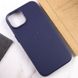 Кожаный чехол Leather Case (AA) with MagSafe для Apple iPhone 14 (6.1") Фиолетовый / Amethys фото 7