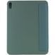 Чехол Smart Case Open buttons для Apple iPad 10.9" (2022-24) / 11" (A16) 2025 Green фото 2