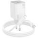 МЗП Hoco N41 Almighty PD20W+QC3.0 (1USB-A/1C) + кабель Type-C to Lightning White фото 3