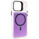 Чехол TPU+PC Jewel Sparkle with Magnetic Fit для Apple iPhone 15 Pro Max (6.7") Violet Shimmer фото 1