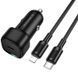 АЗП Borofone BZ34A Cloud PD20W (1USB-C) + кабель Type-C to Lightning Black фото 3