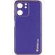 Кожаный чехол Xshield для Xiaomi Redmi 13C / Poco C65 Фиолетовый / Ultra Violet фото 1