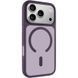 TPU+PC чохол Metal Buttons with Magnetic Fit для Apple iPhone 18 Pro Max / 17 Pro Max (6.9") Бордовий / Deep Cherry