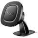 Автодержатель Hoco H73 Crown magnetic (center console) Black / Metal gray фото 1