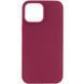 Чохол Silk Full Protective (AA) NO LOGO для Apple iPhone 11 Pro Max (6.5") Бордовий / Maroon