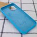 Уцінка Чохол Silicone Case Full Protective (AA) для Apple iPhone 14 Plus (6.7") Естетичний дефект / Блакитний / Blue фото 3