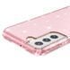 TPU чохол Nova для Samsung Galaxy S21 FE Pink фото 4