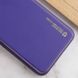 Кожаный чехол Xshield для Xiaomi Redmi 13C / Poco C65 Фиолетовый / Ultra Violet фото 2