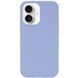 Чехол Silk Full Protective (AA) NO LOGO для Apple iPhone 16 Plus (6.7") Голубой / Lilac Blue