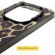 Чехол TPU+PC So Cool для Xiaomi Redmi 14C / A4 5G / Poco C75 Leopard фото 5