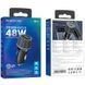 АЗП Borofone BZ21 Brilliant 48W PD30W+QC3.0 (1Type-C/1USB) Black фото 3