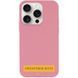 Чехол Silicone Case Full Protective (AA) NO LOGO для Apple iPhone 17 (6.3") Розовый / Light pink