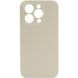Чехол Silicone Case Full Camera Protective (AA) NO LOGO для Apple iPhone 15 Pro Max (6.7") Бежевый / Antique White