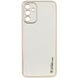 Шкіряний чохол Xshield для Samsung Galaxy A14 4G/5G Білий / White