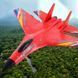 Літак на радіокеруванні SCHE HW28 SU27 Foam Red фото 5