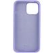 Чохол Silicone Case Full Protective (AA) для Apple iPhone 14 (6.1") Бузковий / Dasheen фото 2