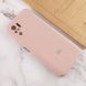 Чехол Silicone Cover Full Camera (AA) для Xiaomi Redmi Note 10 / Note 10s Розовый / Pink Sand фото 4