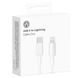 Дата кабель Amaya AD20CL Type-C to Lightning 20W (1m) White фото 2