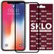 Защитное стекло SKLO 3D (full glue) для Apple iPhone 11 Pro / X / XS (5.8") Черный фото 1