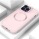 TPU чехол Bonbon Metal Style with Magnetic Fit для Apple iPhone 16 Pro (6.3") Розовый / Light Pink фото 2